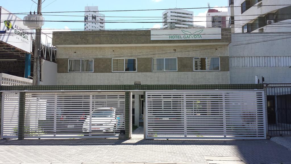 Hotel Gaivota 헤시피 외부 사진